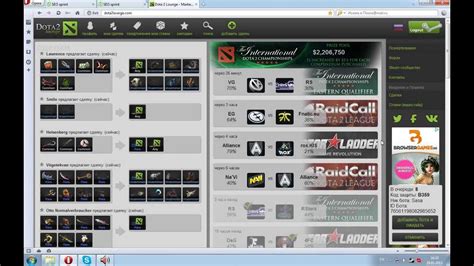dota 2 lounge coins use|HOW DO I USE THE COINS :: Dota2 Lounge .